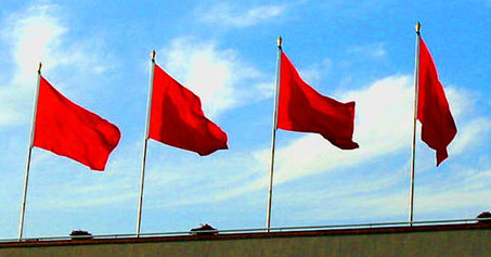 red-flags1